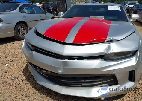 2017 Chevrolet Camaro 2Lt из США, поврежденный, VIN 1G1FD1RS4H0102575
